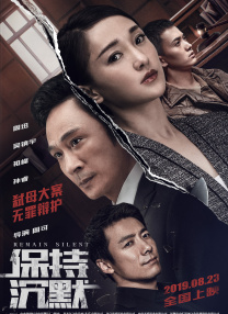 一个好马瑟