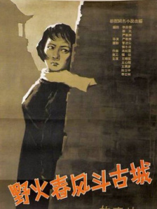 91日韩欧美
